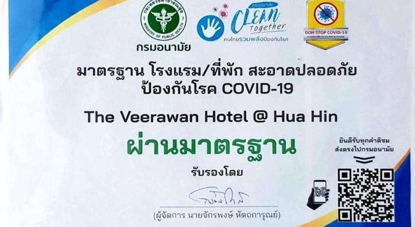 Veerawan Hotel @ Hua Hin Ngoại thất bức ảnh