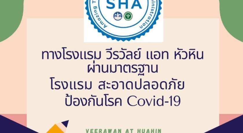 Veerawan Hotel @ Hua Hin Ngoại thất bức ảnh